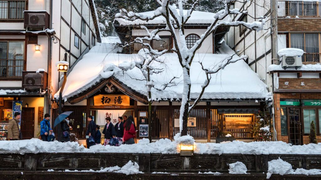 Kinosaki in winter