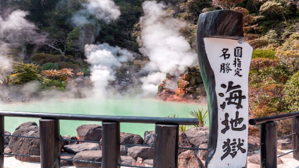 Beppu onsen tea ceremony