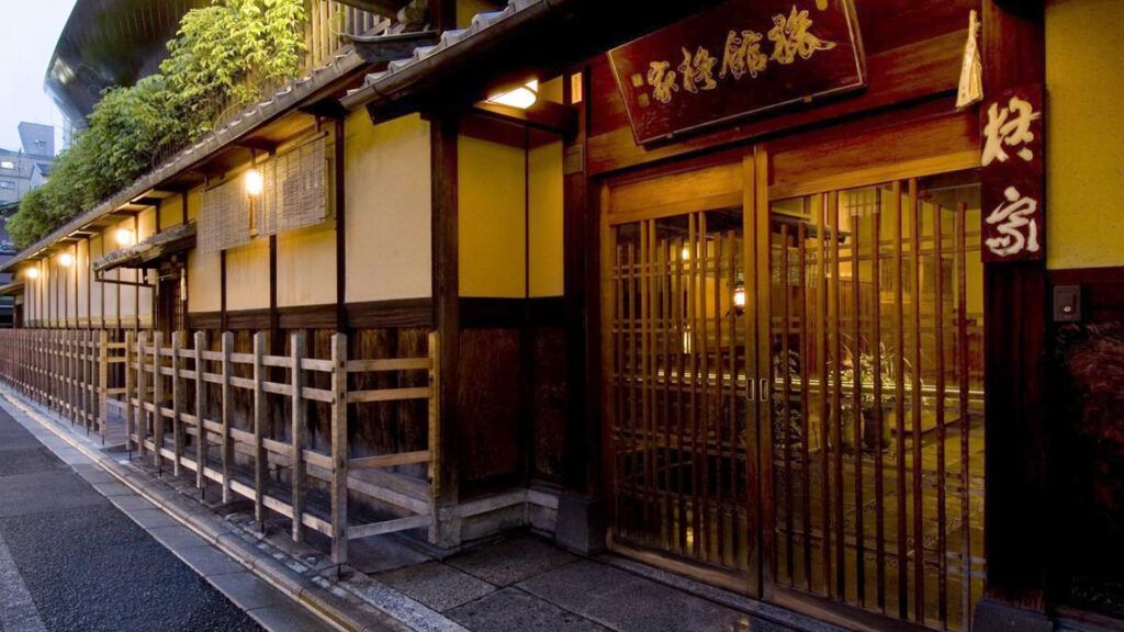 The History of Ryokan Hiiragiya