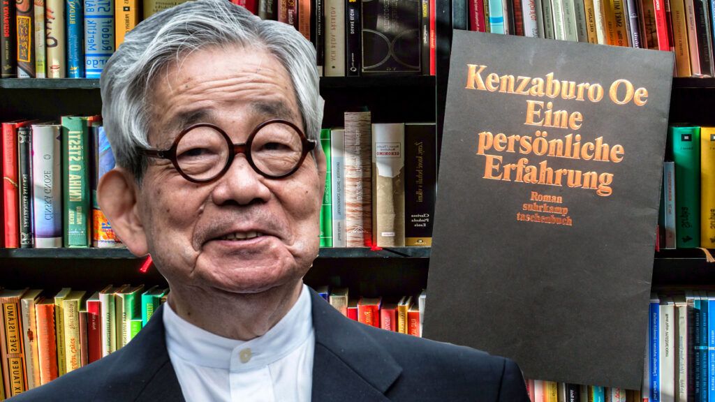 The Work of Kenzaburo Oe