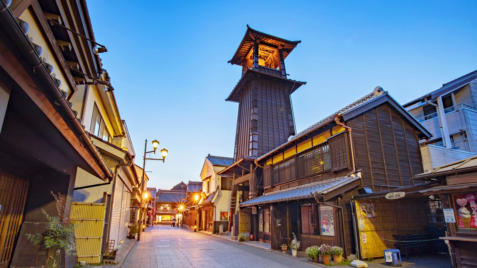 Historic cities in Japan: Kawagoe and Its Edo-Era Streetscape