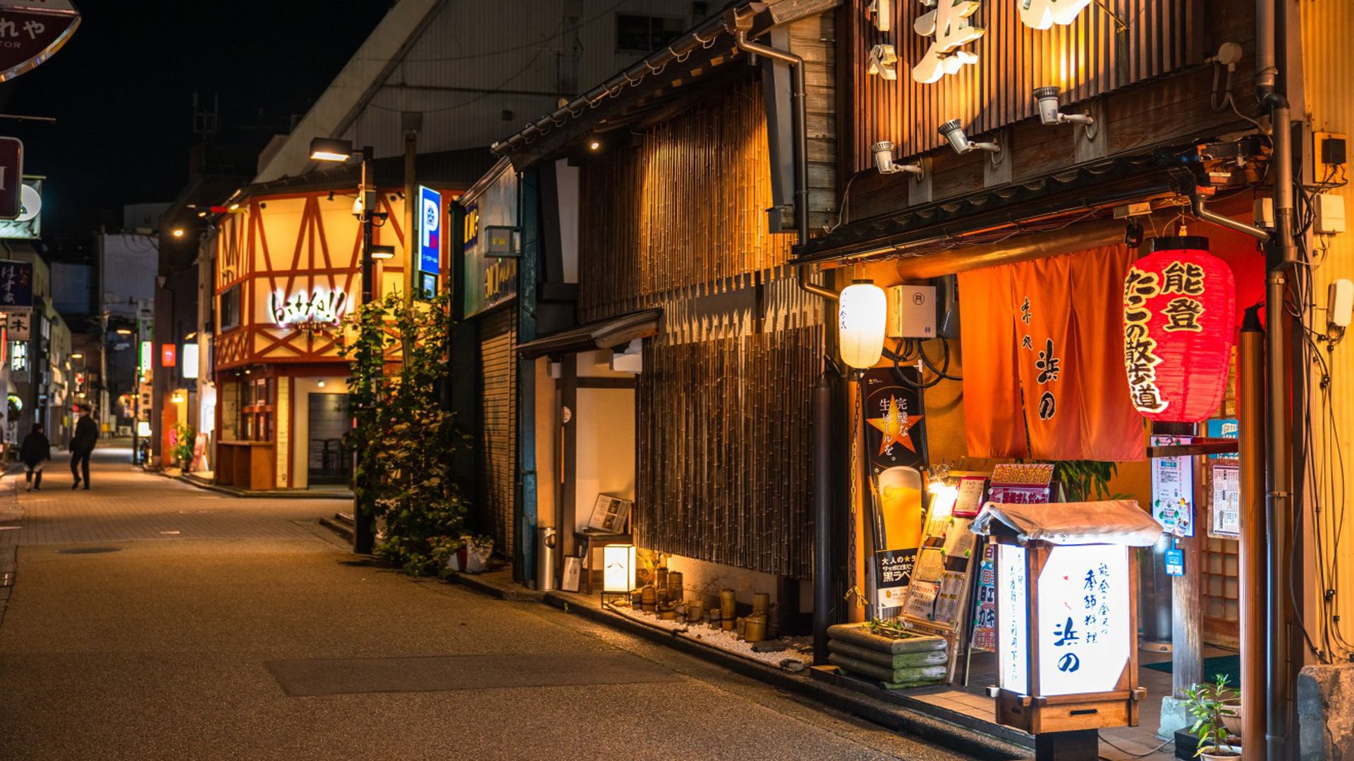 Historic cities in Japan: Kanazawa – And the Samurai District Nagamachi