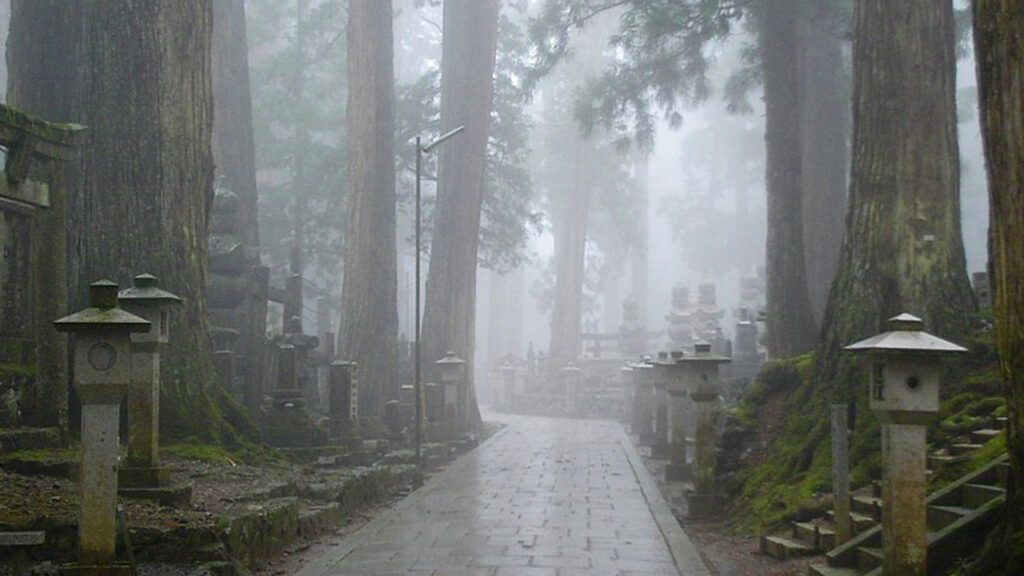 The Temple of Okunoin: On Mount Koya